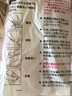 家の物语（KATEI STORY）日本厨房手套洗碗洗衣服家务手套食品级丁晴手套加长防水耐用 L 实拍图