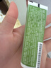 欧舒丹甜扁桃味护手霜 30 ML 实拍图