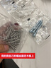 Brateck北弧 显示器壁挂支架 电脑显示器支架壁挂 显示器增高架 台式挂墙壁支架底座LDA21(E112) 实拍图
