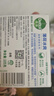 滴露（Dettol）香皂松木105g 洗发洗手洗脸洗衣沐浴肥皂 男士香皂女士儿童抑菌 实拍图