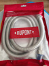 杜邦（DUPONT）304不锈钢1.5米淋浴花洒软管波纹冷热水管浴室淋雨防爆进水管 实拍图