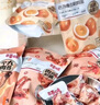 百草味休闲零食大礼包2124g/20件混发 鸡爪肉脯解馋夜宵送女友团购送礼 实拍图