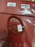 石玥珠宝精品7-8mm凉山南红玛瑙手串本命年转运珠手链男女士款礼物 实拍图