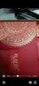 杭丝路纯羊毛围巾女外搭刺绣披肩老年围脖节日礼物送妈妈长辈高档生日 实拍图