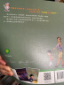 鲍比如何说朋友才会听 鲍比如何说妈妈才会听（全两册）3-8岁情商培养 如何说孩子才会听的作者写给孩子如何说!抖音爆款童书(中国环境标志产品 绿色印刷) 实拍图