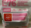 阿飞和巴弟幼猫奶糕猫粮离乳期专用E76kids羊奶粉鸡肉通用粮试吃尝鲜 60g 实拍图