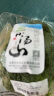 小汤山 北京 西兰花 270g 基地直供新鲜蔬菜 晒单实拍图