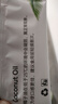 东郊阿婆冷榨椰子油510ML食用炒菜天然冷压初榨新鲜烹饪纯椰子油 纯椰子油17ml*30条 实拍图