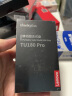 ThinkPlus联想thinkplus移动固态u盘 高达610MB/S usb3.2大容量办公优盘高速电脑U盘 读速610MB/S TU180Pro【512G】 实拍图