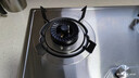 康佳（KONKA）燃气灶煤气灶双灶具 5.2kW九腔爆炒鸳鸯灶台式嵌入式 不锈钢灶台国家补贴 JZT-G900Y（天然气） 实拍图