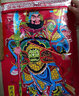 塔塔猫植绒门神贴 传统尉迟恭秦琼门神对联 新年福字贴对联防水自带背胶 大号门神（尉迟+秦） 自带背胶 实拍图