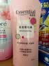 花王（KAO）逸萱秀护发素700ml 柔顺亮泽改善干枯毛躁修复洗头润发乳女士专用 实拍图