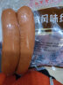 大紅門哈尔滨红肠440g 即食香肠肉肠方便速食下酒菜东北特产中华老字号 实拍图