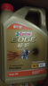 嘉实多（Castrol）极护智E版 全合成机油 汽机油润滑油 5W-30 SP/C2 4L 汽车保养 实拍图