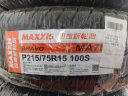 玛吉斯（MAXXIS）轮胎/汽车轮胎 215/75R15 100S MA752 适配长城 实拍图