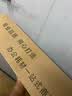京昇三星K2200粉盒K2200nd硒鼓707L打印机墨粉碳粉盒MLT-D707S墨盒成像鼓晒鼓耗材 MLT-D707L 大容量粉盒1支【14000页】 实拍图