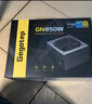 鑫谷（segotep）GN850W ATX3.1金牌认证电源（原生12V-2X6支持5080/5070ti显卡直插/宽幅游戏台式电脑主机箱电源） 实拍图