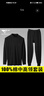 七匹狼保暖内衣 男 纯棉秋冬基础全棉内衣男士秋衣秋裤 套装 中高领黑色 XL (175体重120-150斤) 实拍图