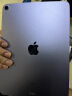 Apple/苹果 二手平板电脑 二手 iPad air5 五代 国行 零售机 学生电脑 全面屏 99新 国行零售机(堪比新机) 64G WIFI版+壳膜 20W原装快充 晒单实拍图