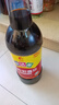 味达美经典系列 味极鲜酱油1L 【特级酱油】生抽 0%添加防腐剂 欣和出品 实拍图