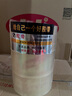 透明胶带架封箱器打包切割器铁质手握封口塑料6CM封箱机胶布 （收藏发1片刀片）升级款宽5.2-6cm1个 实拍图