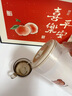 沃德百惠（WORTHBUY）量壶凉水壶塑料家用奶茶壶耐高温冷水壶奶茶店泡茶桶大容量套装 冷水壶：米白 3L 实拍图