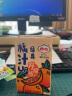 摩奇  经典 橘汁 果汁果味饮料250ml*24盒 整箱装 升级版 实拍图