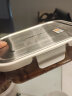 乐扣乐扣（LOCK&LOCK）不锈钢盖玻璃保鲜盒 微波炉烤箱加热耐热玻璃密封容器防漏饭盒 LBG428STS长方形 630ml 实拍图