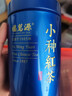 福茗源特级四大红茶500g 2025新茶金骏眉祁门红茶小种红茶滇红茶叶礼盒 实拍图