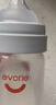 爱得利（evorie）奶嘴 宽口径 液体硅胶婴儿奶嘴 (十字孔) 9个月以上适用 2只装 实拍图