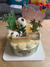 味多美 蛋糕生鲜 水果儿童奶油生日蛋糕 北京同城配送  熊猫乐园蛋糕 15cm 原味坯杂果夹心 实拍图