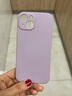 森瑜适用新款苹果15promax手机壳液态硅胶iphone15保护套超薄镜头全包防摔15pro防指纹软壳潮牌高级感 【草紫色】配钢化膜*带挂绳 iPhone15 实拍图