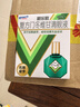 曼秀雷敦 新乐敦眼药水复方门冬维甘滴眼液13ml眼药水消炎止痒杀菌干涩视疲劳眼角痒红血丝疲劳视力模糊看不清熬夜玩手机用眼过度 热门商品 实拍图