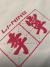 李宁（LI-NING）短袖t恤男夏款潮流印花情侣款半袖宽松休闲透气圆领纯棉运动T恤 实拍图