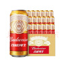 百威（Budweiser）淡色拉格啤酒 500ml*18听整箱装 经典纯生 实拍图