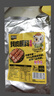 臻味坊臻味坊烧烤撒料火锅烤肉蘸料辣椒面香辣调味料500g 实拍图