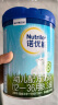 诺优能（Nutrilon）诺优能3段活力蓝罐 幼儿配方奶粉 12-36月龄 800g 4罐装 晒单实拍图
