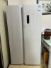 TCL 518升大容量养鲜对开双开门白色冰箱一级能效双变频风冷无霜-32深冷速冻超薄家用冰箱R518V5-S 晒单实拍图