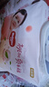 好奇（Huggies）铂金装小桃裤成长裤XXXL26片*4包(17kg以上)【消暑散热】 实拍图