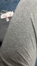 南极人男士秋裤纯棉抑菌线裤打底秋裤保暖裤单裤2条装深灰+浅灰L 实拍图