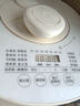 苏泊尔（SUPOR）IH电压力锅5L 家用智能2200W 0涂层钢釜8min快速菜SY-50HC5021Q电饭煲高压锅4-6人 实拍图