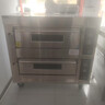 能师傅烤箱商用电烤箱大型烘焙设备披萨机蛋挞机面包蛋糕月饼地瓜烤箱烘焙焗炉电烤炉商用家用 旋钮款二层二盘300°C/380V/7KW 实拍图