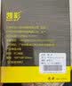 凯彩【配全屏膜-镜头全包】适用华为pura70ultra手机壳p70u超轻薄透明男女款全包防摔镜头保护套  实拍图