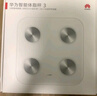 华为（HUAWEI）智能体脂秤 3 蓝牙版 凝霜白 家用智能体脂秤体重秤电子秤 人体成分检测算法 13项身体数据监测 实拍图