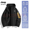JEEP SPIRIT吉普 夹克男棉衣情侣秋冬三合一加厚两件套防风防水保暖棉服外套 552/男款黑色 XL 实拍图
