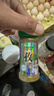 特瑞肯（TRICON）孜然粉配料干净烧烤羊肉串火锅撒料炖肉腌肉牛排炸鸡排调味品35g 实拍图