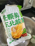 云山半东北酸菜整颗装500g*3袋 正宗东北酸菜酸菜芯饺子馅料炖粉条 实拍图
