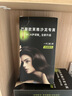 欧莱雅（LOREAL） 伊诺雅染发剂无氨染膏染发霜自己在家无味无刺激染发膏盖白发 无氨健康=板栗色【盖白发】 实拍图