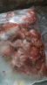 牛鲜尊 原切安格斯牛肋条肉1kg（长肋条）去骨牛肉谷饲非合成牛肋排肉 晒单实拍图