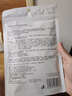 Haa虾青素双抗面膜抗氧化改善暗沉紧致保湿补水面膜护肤品男女礼物 虾青素双抗面膜25ml*30片 实拍图